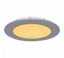 Встраиваемый светильник Arte Lamp Fine A2609PL-1WH