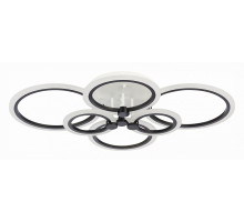 Потолочная люстра EVOLED Cerina 