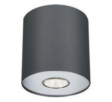 Накладной светильник Nowodvorski Point Graphite 6007
