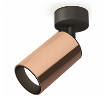 Спот Ambrella Xm6326 XM6326020