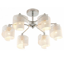 Люстра на штанге Escada Modern 2 1109/6S