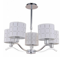 Люстра на штанге Escada Modern 8 5052/5P