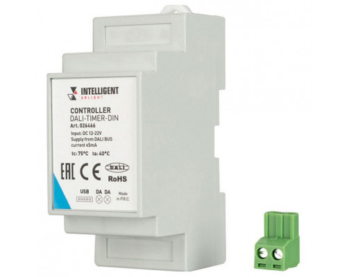 Контроллер динамический Arlight  026466