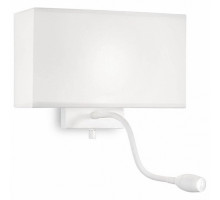 Бра с подсветкой Ideal Lux Hotel HOTEL AP2 ALL WHITE