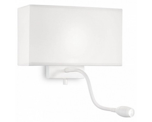 Бра с подсветкой Ideal Lux Hotel HOTEL AP2 ALL WHITE