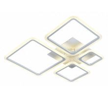 Потолочная люстра EVOLED Samuro 