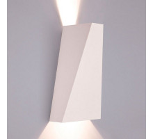 Накладной светильник Nowodvorski Narwik 9702