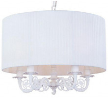 Подвесной светильник Citilux Альба 