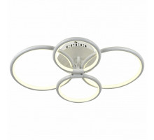 Потолочная люстра Arte Lamp 2516 A2516PL-4WH