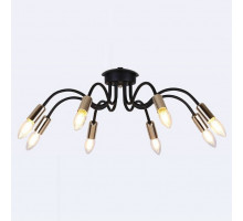 Подвесная люстра Hiper Savona H005-8