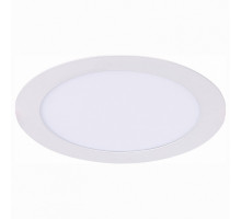 Встраиваемый светильник ST-Luce Fasum 