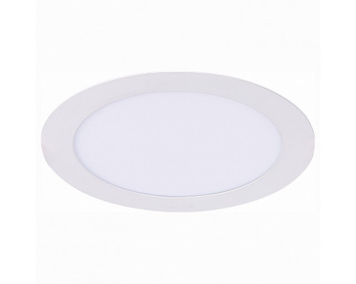 Встраиваемый светильник ST-Luce Fasum