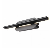 Накладной светильник ST-Luce Ursito 