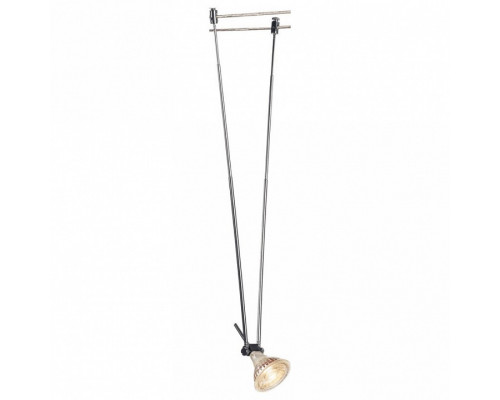 Подвесной светильник SLV Telescope 139082
