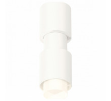 Подвесной светильник Ambrella Techno 114 XP7722032