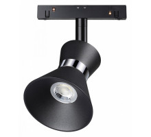 Светильник на штанге Novotech Flum 358400