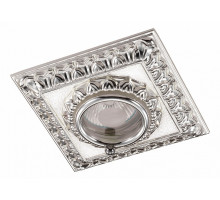 Встраиваемый светильник Novotech Daisy 370046