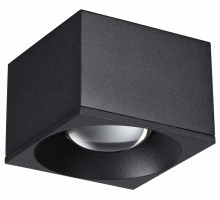 Накладной светильник Novotech Patera 358654