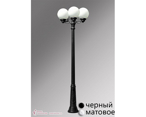 Наземный высокий светильник Fumagalli Globe 300 G30.158.S30.AYE27