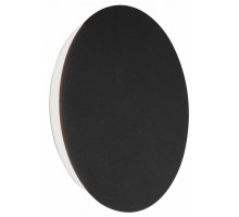 Накладной светильник Vitaluce  V4671-1/1A