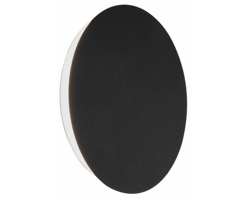 Накладной светильник Vitaluce  V4671-1/1A