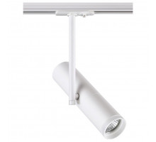 Светильник на штанге Novotech Batra 370574