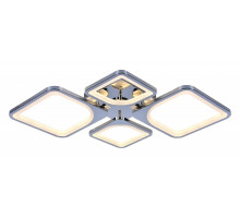 Потолочная люстра EVOLED Giura 