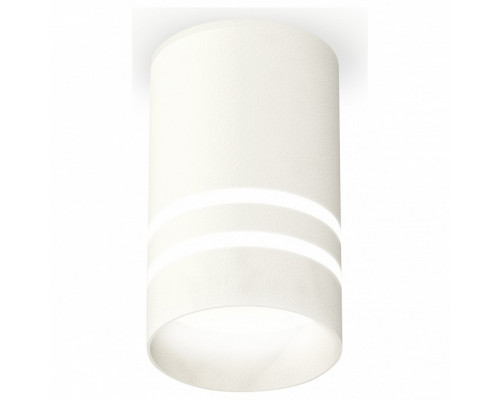 Накладной светильник Ambrella Techno Spot 150 XS6301062