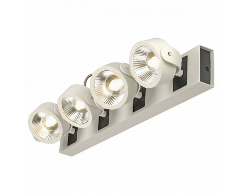 Спот SLV Kalu 1000118