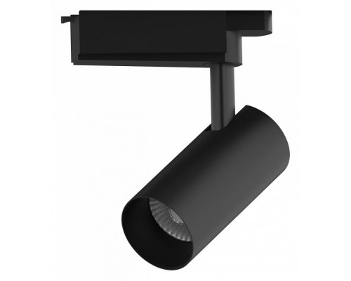 Светильник на штанге Gauss TR TR084