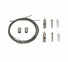 Соединитель SLV Glenos Pro 213488