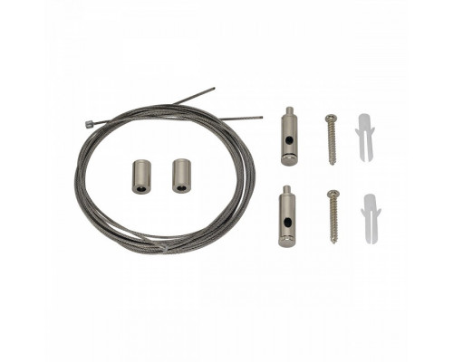 Соединитель SLV Glenos Pro 213488