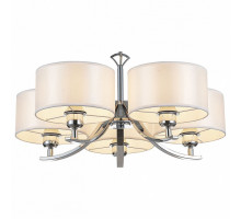 Подвесная люстра Citilux Эвита 