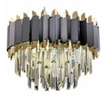 Подвесной светильник Hiper Dafna H171-1