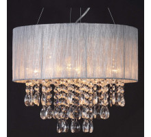 Подвесной светильник ST-Luce Lusso 