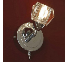 Бра Lussole Atripalda 