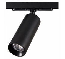 Светильник на штанге Citilux Тубус 