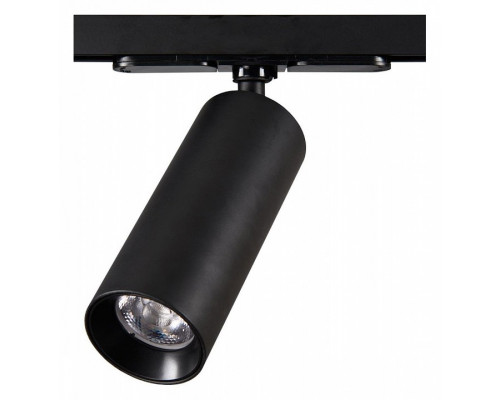 Светильник на штанге Citilux Тубус