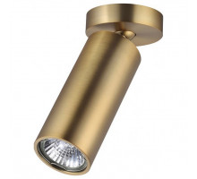 Спот Odeon Light Nino 4279/1C