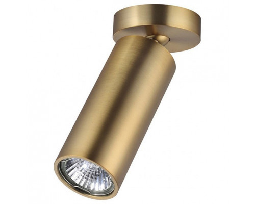 Спот Odeon Light Nino 4279/1C