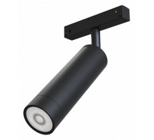 Светильник на штанге Maytoni Track lamps TR019-2-7W4K-B