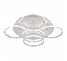 Потолочная люстра Arte Lamp 2500 A2500PL-5WH