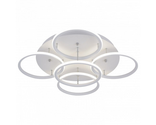 Потолочная люстра Arte Lamp 2500 A2500PL-5WH