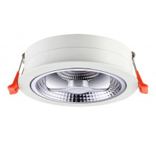 Встраиваемый светильник Novotech Snail 357568