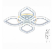 Накладной светильник Citilux Ромби 