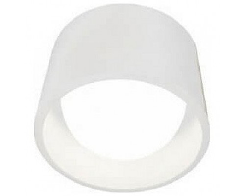 Накладной светильник Zumaline Avo W188101