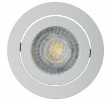 Встраиваемый светильник Denkirs DK2016 DK2017-WH