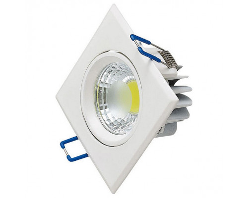 Встраиваемый светильник Horoz Electric Victoria-3