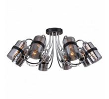 Потолочная люстра LGO Cochise 