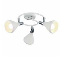Спот Arte Lamp Ciclone A9155PL-3WH